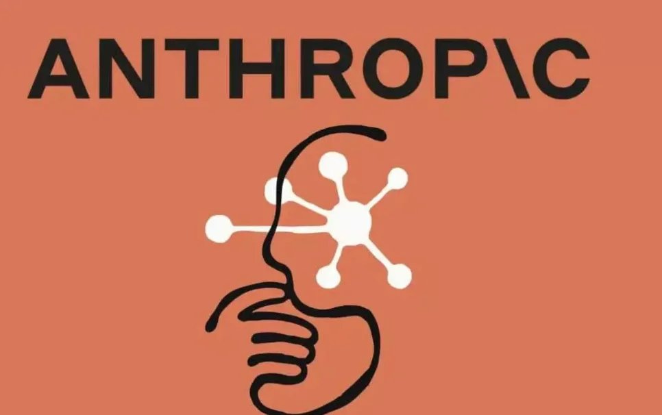 Anthropic, METR Araştırmacılarına AI Risk Değerlendirmesi İçin Erişim Sağladı