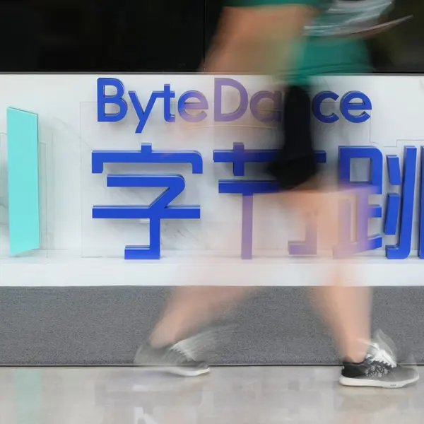 ByteDance, Rakip AI Modellerinin Damıtılmasını Yasakladı