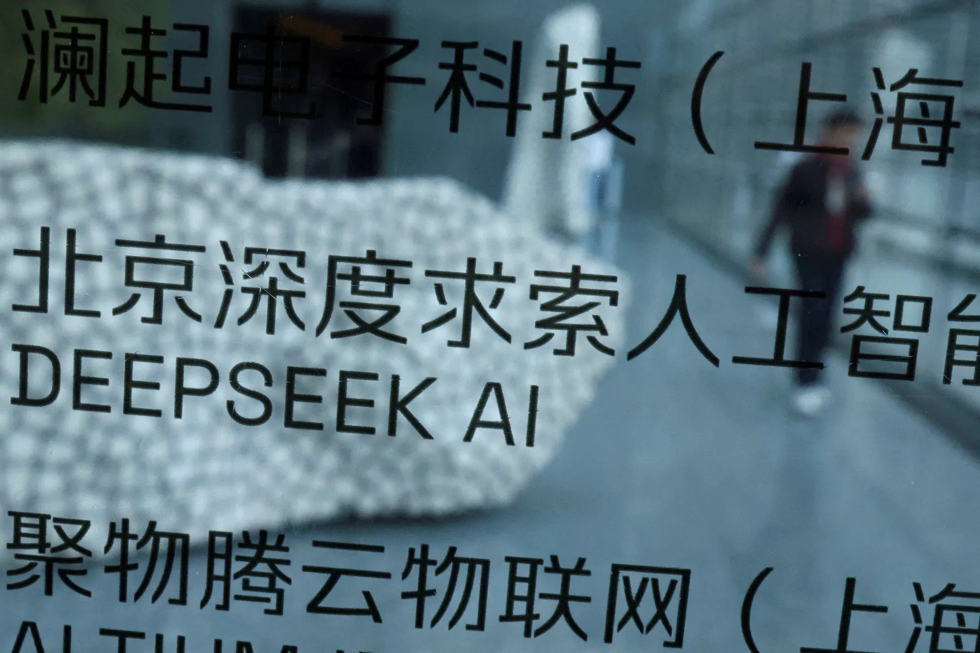 DeepSeek, AI Modellerinin Fiyatlarını Dördüncü Kez Artırıyor