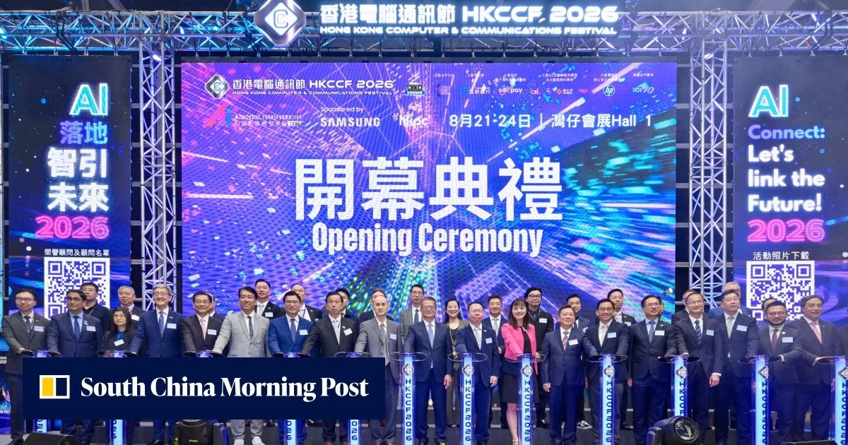 Hong Kong'da Çalışanlar için AI Eğitimi Başlıyor