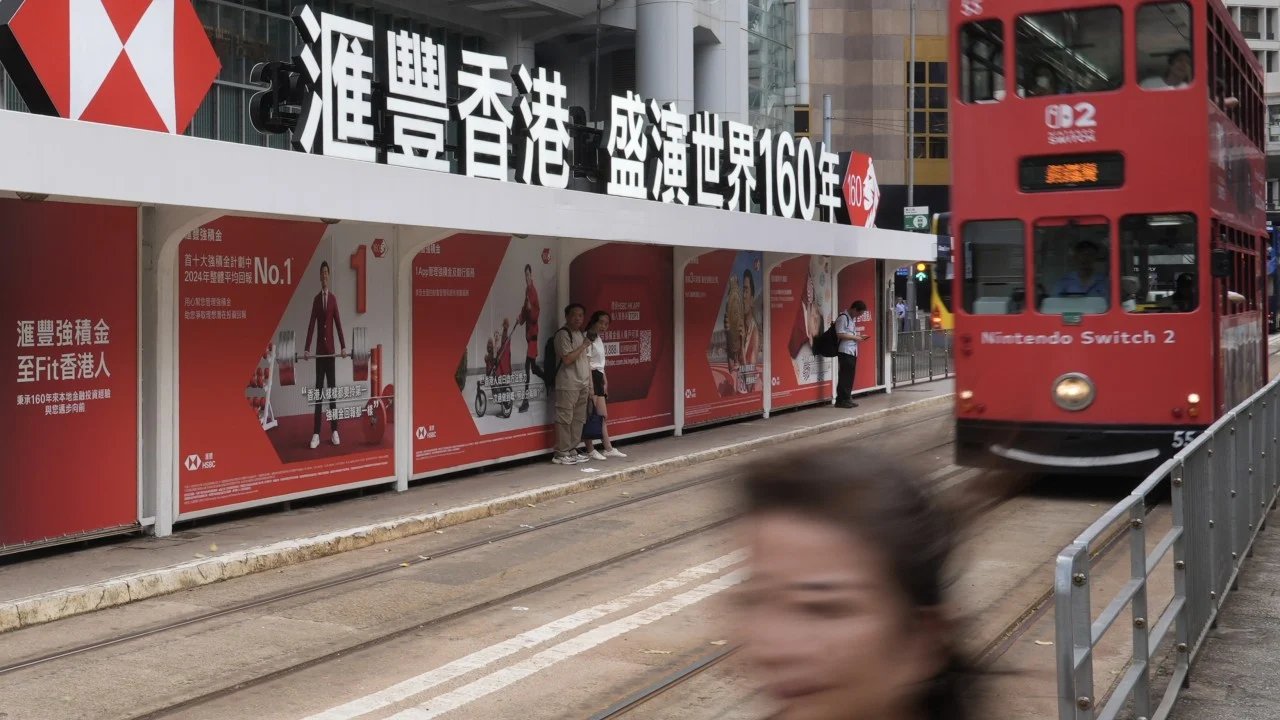 HSBC, Hong Kong'daki AI Ekibini İki Katına Çıkarıyor