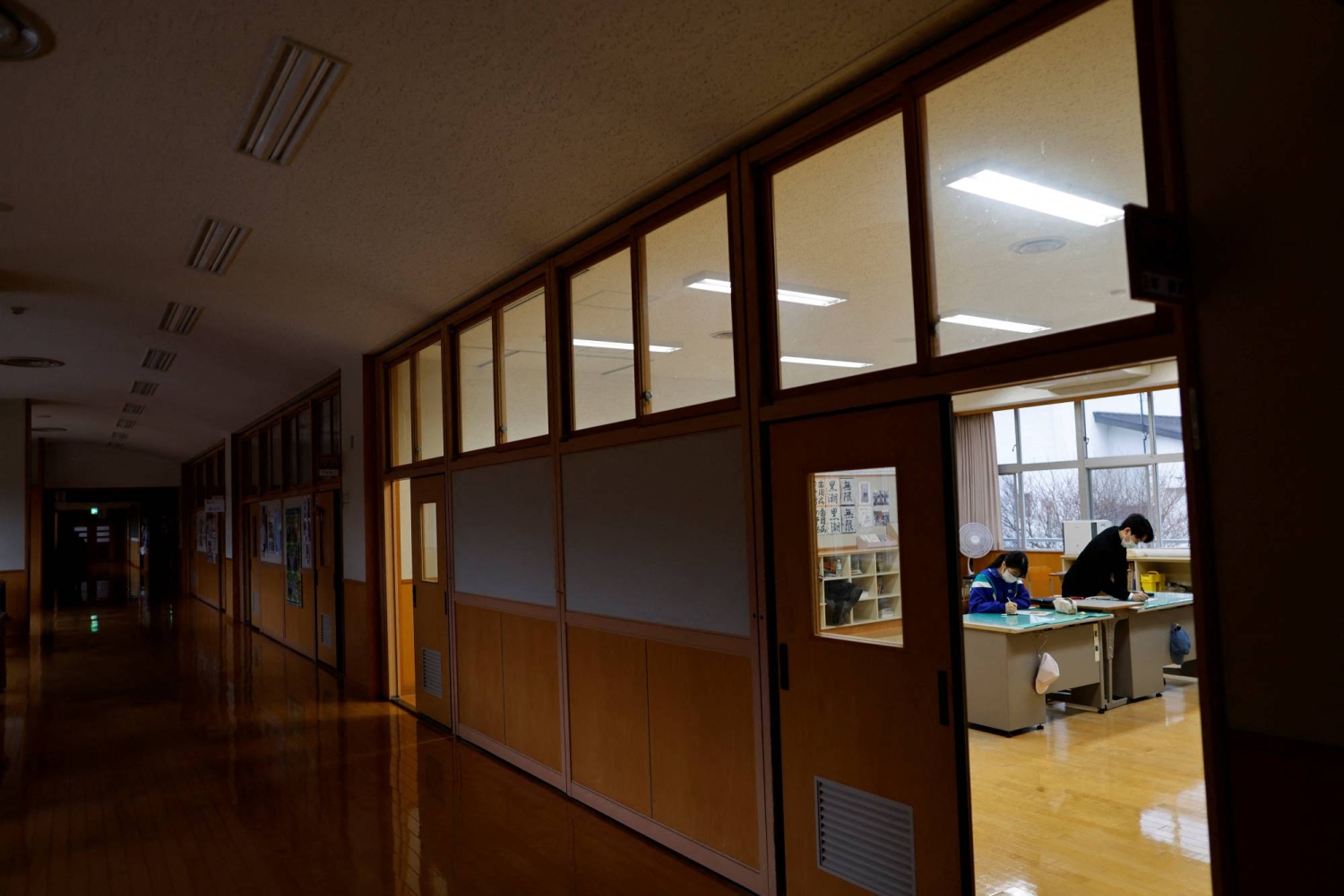 Japonya, Eğitimde Yapay Zeka Kullanımını Tartışacak