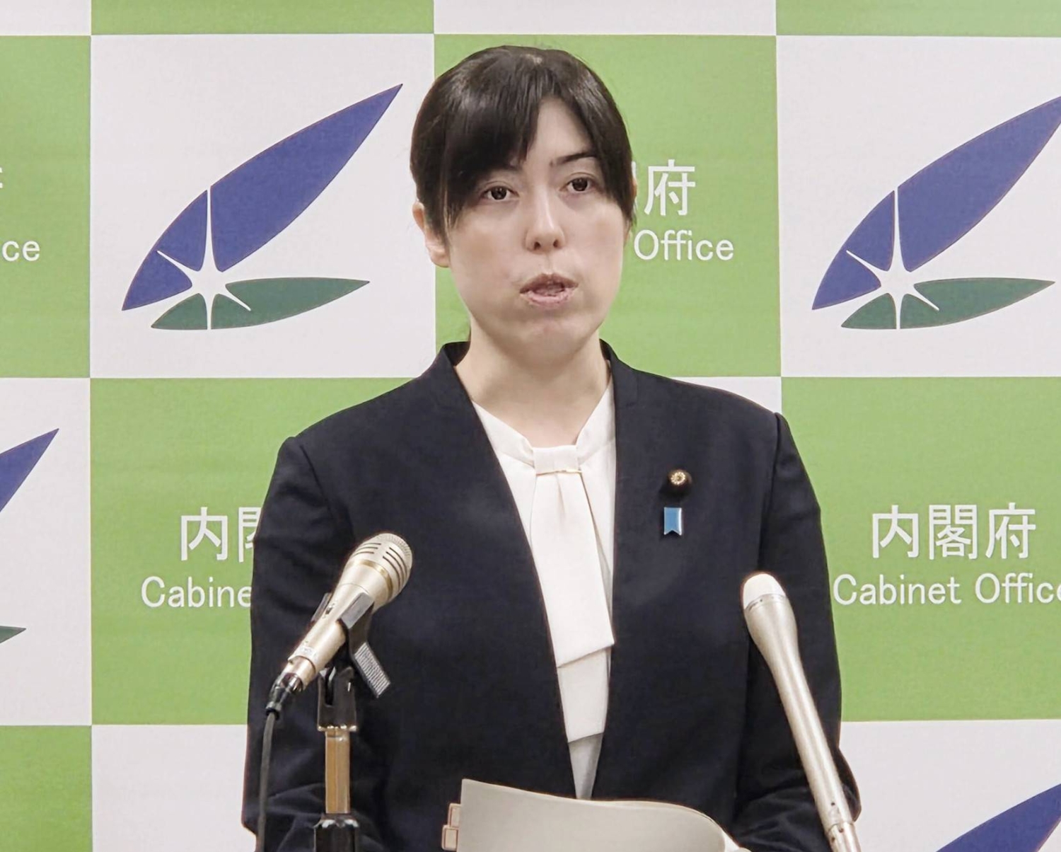 Japonya, Yapay Zeka Şirketlerine Veri Açıklama Zorunluluğu Getiriyor