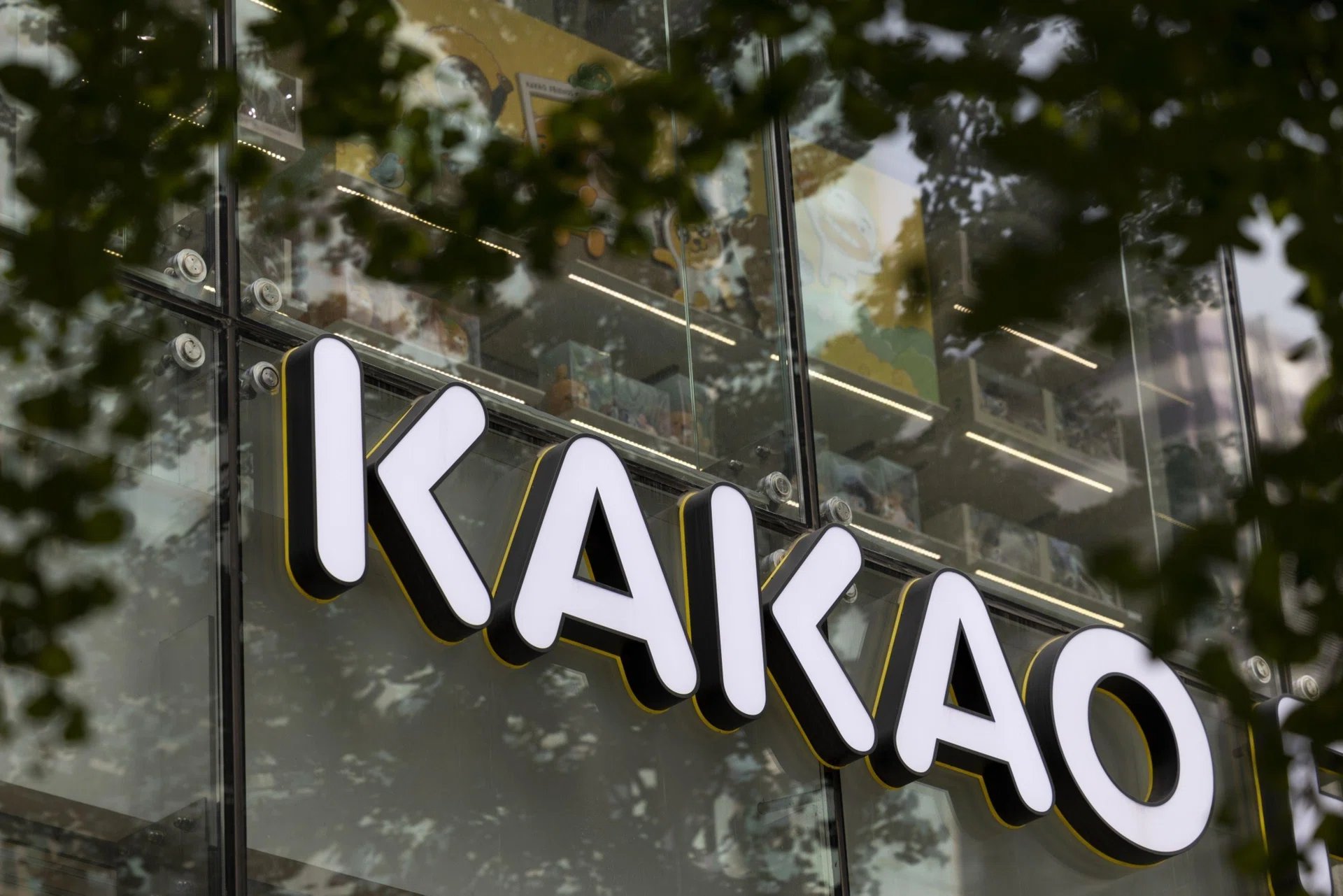 Kakao, Chat Uygulama İşini KakaoAI'ye Dönüştürüyor ve 2027'de Yeniden Listelenecek