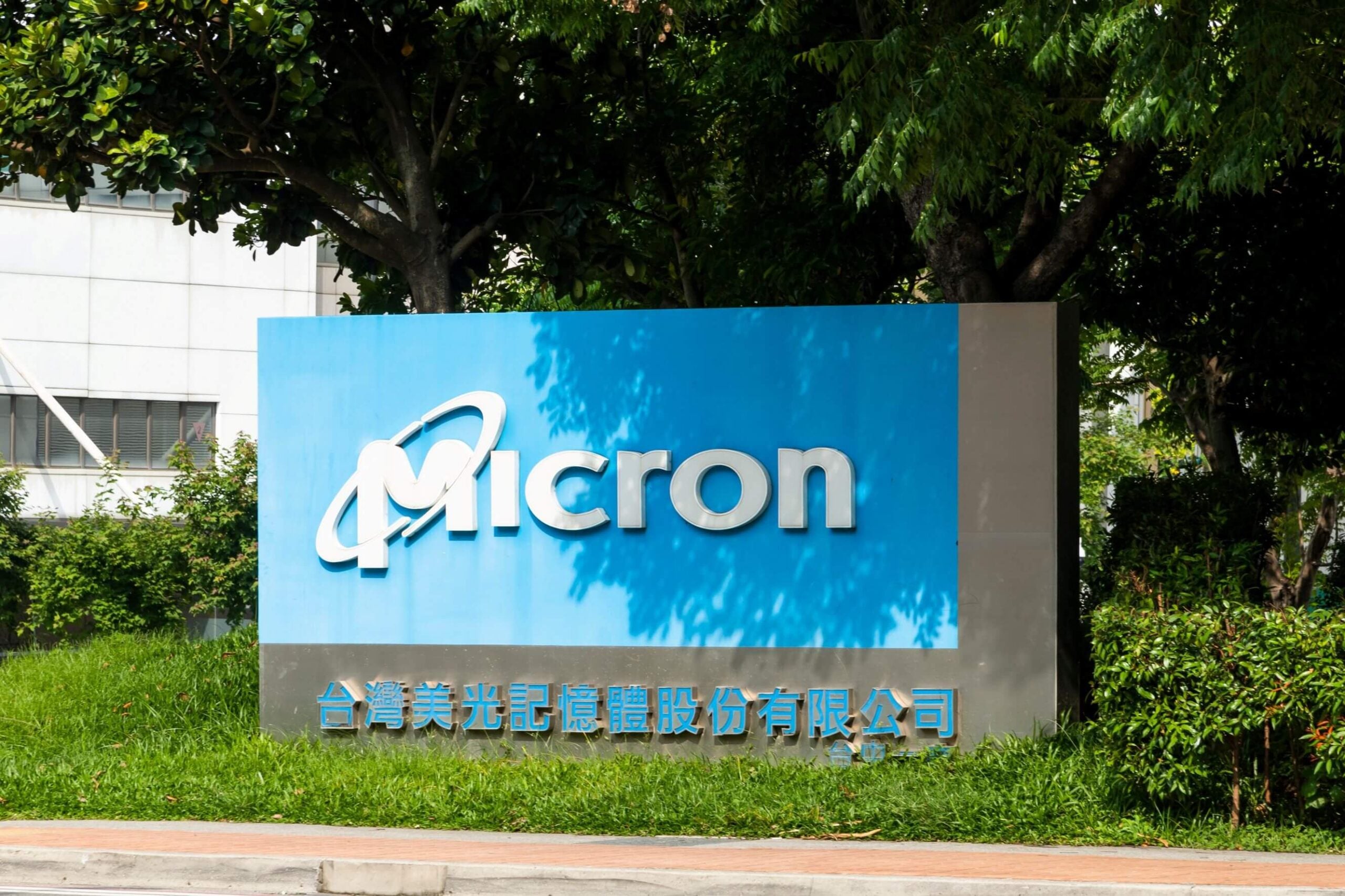 Micron'un 22 Milyar Dolar Değerdeki Müşteri Taahhütleri AI Bellek Gücünü Gösteriyor