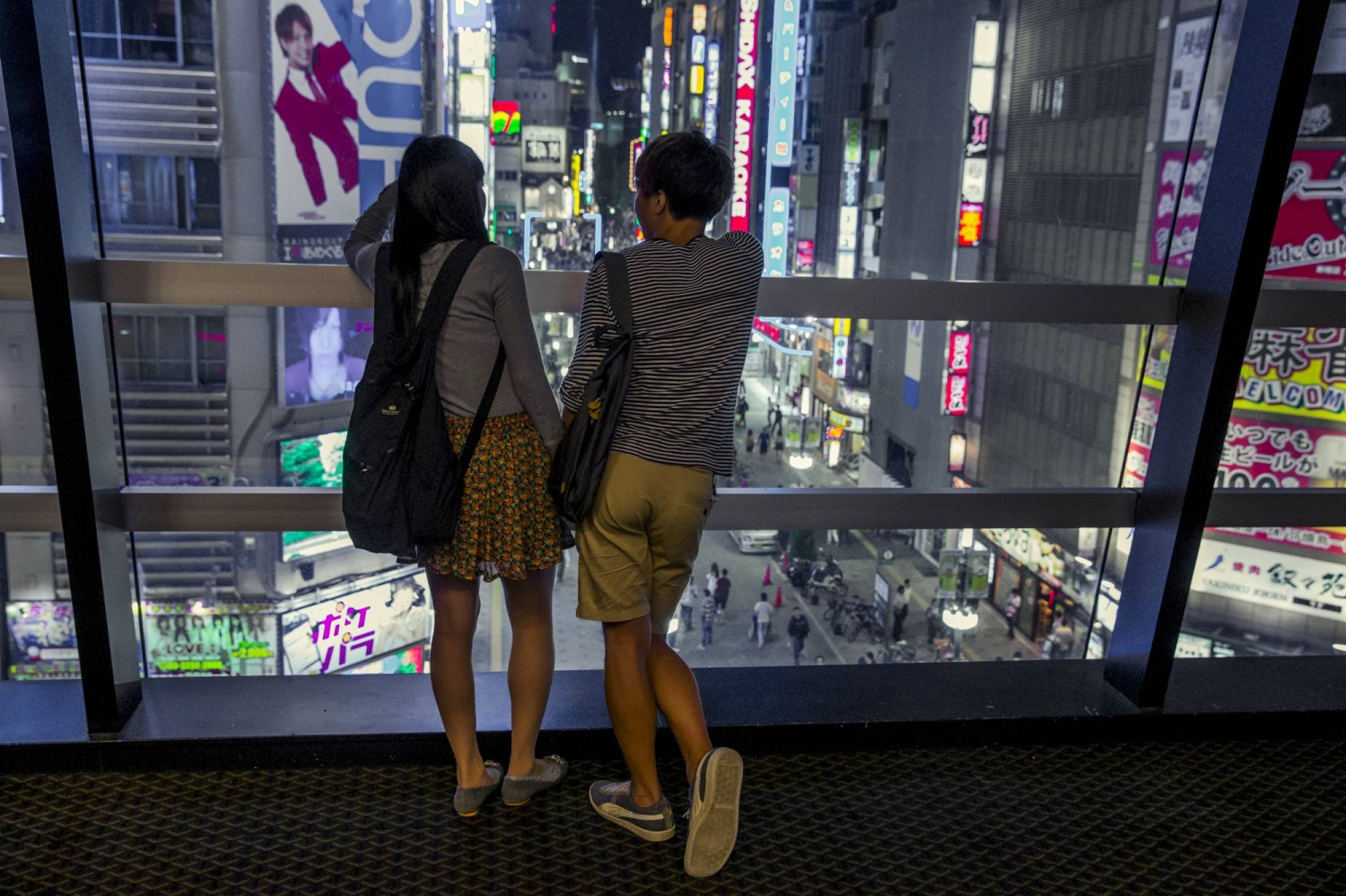 Tokyo'nun AI Uygulamasıyla 265 Çift Evlendi