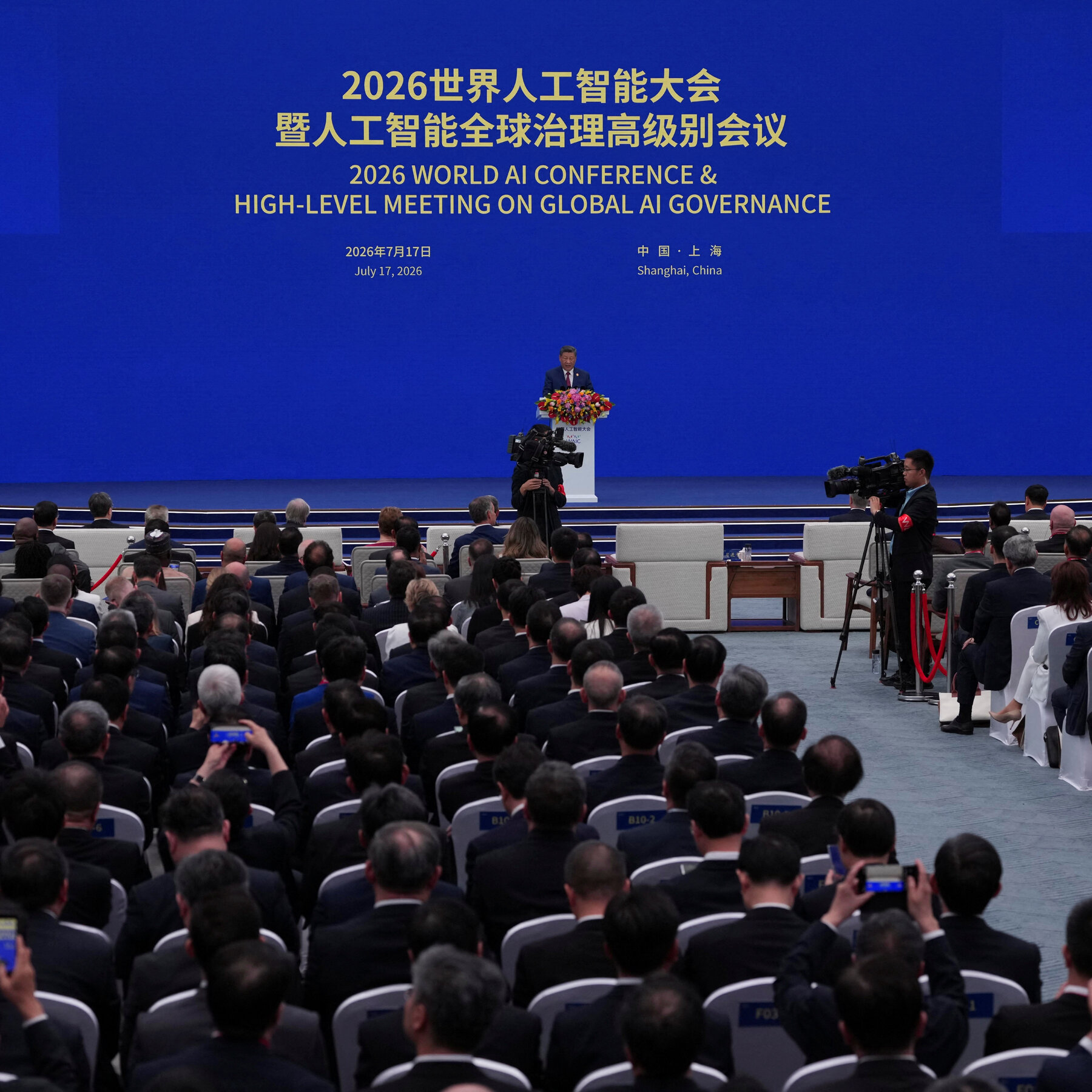 Xi Jinping, Yapay Zeka Gelişimi İçin Küresel İşbirliğini Savundu