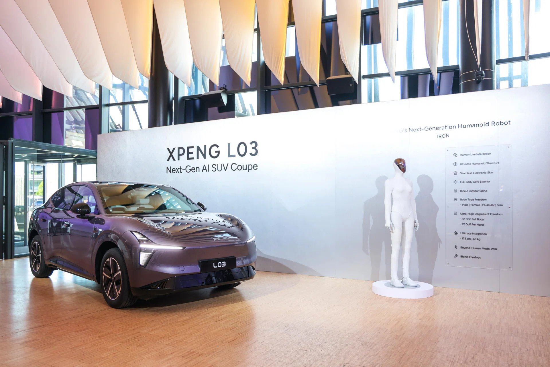XPeng Mona L03: Geleceğin Robot Yardımcılarına Giden Yol